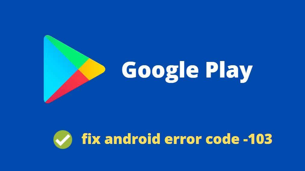 android-error-code